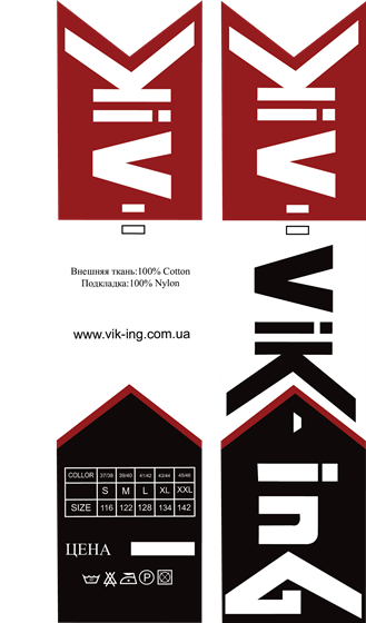 Logotypes: Этикетка "VIKING"