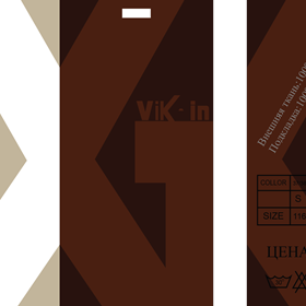 Logotypes: Этикетка "VIKING"